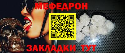 герыч Обь