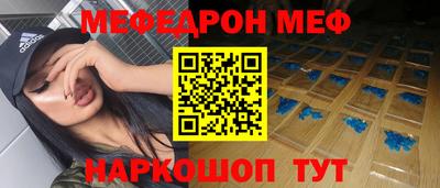 герыч Обь