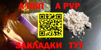 героин Обнинск