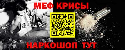 герыч Нягань