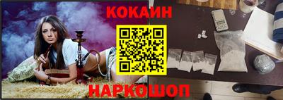 героин Обнинск