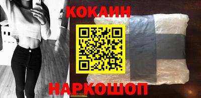 герыч Нягань
