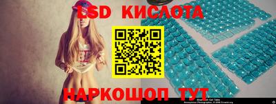 герыч Обь
