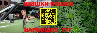 герыч Обь