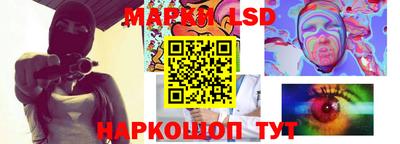 героин Обнинск