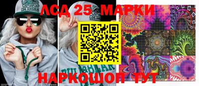 герыч Нягань