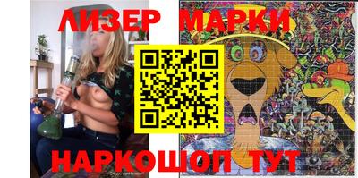 герыч Обь