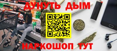 герыч Обь
