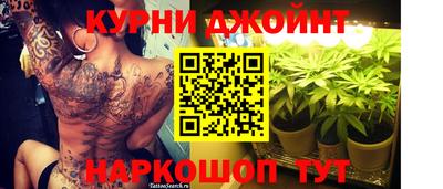 героин Обнинск