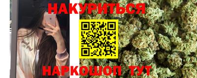 герыч Обь