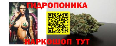 герыч Нягань