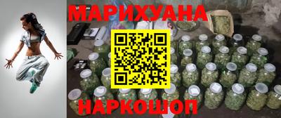 героин Обнинск