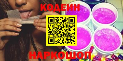 герыч Нягань
