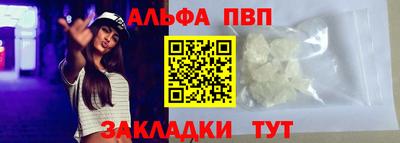 герыч Обь