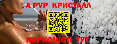 герыч Нягань