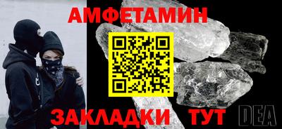 героин Обнинск