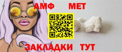 героин Обнинск