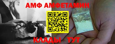 героин Обнинск