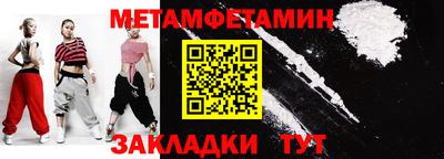 героин Обнинск