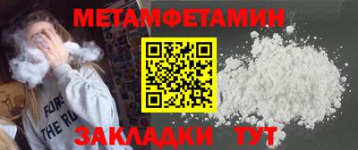 героин Обнинск