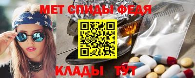 героин Обнинск