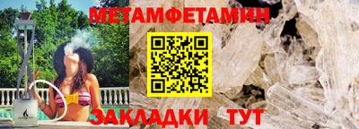 герыч Нягань