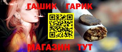 герыч Нягань