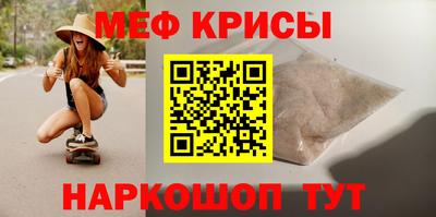 героин Обнинск