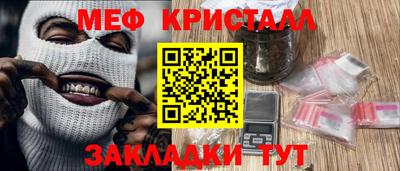 герыч Обь