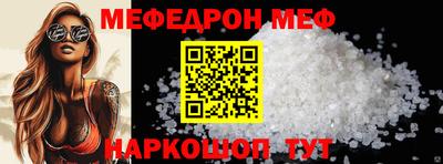 герыч Обь