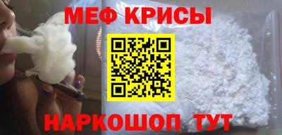герыч Нягань