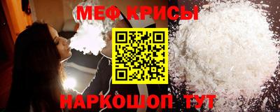 героин Обнинск