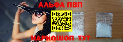 герыч Обь